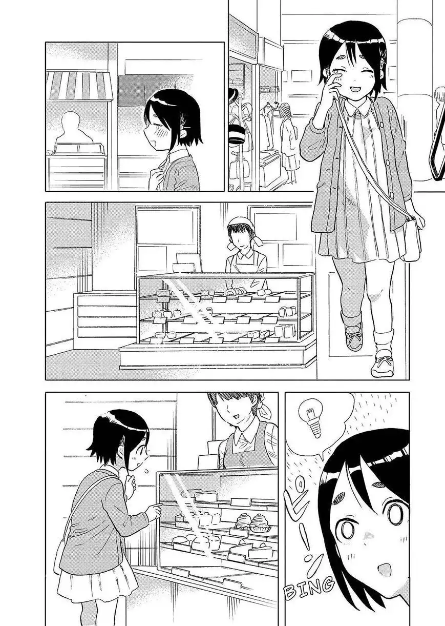 Joshi Kausei Chapter 50 8